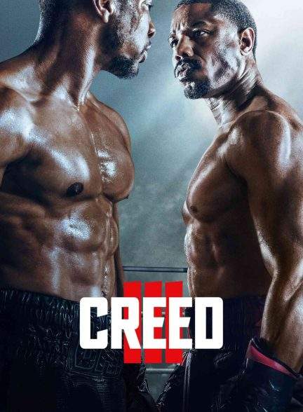 فیلم کرید 3 Creed III 2023