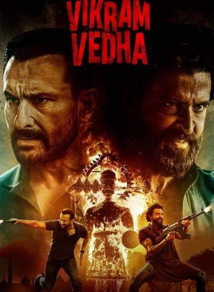 فیلم ویکرام ودها Vikram Vedha 2022