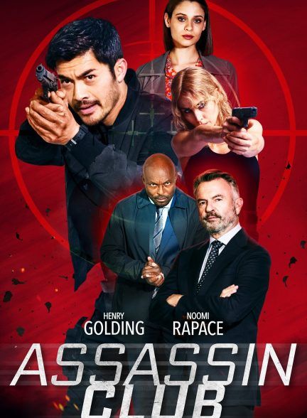 فیلم باشگاه آدمکشی Assassin Club 2023