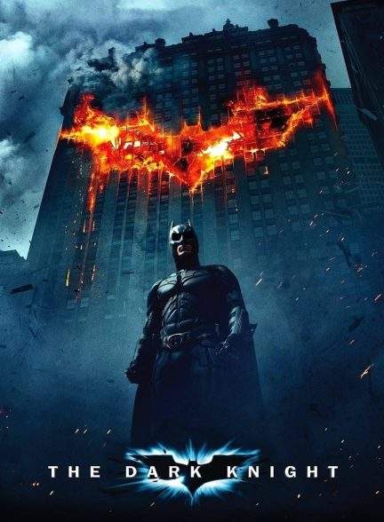 فیلم شوالیه تاریکی The Dark Knight 2008