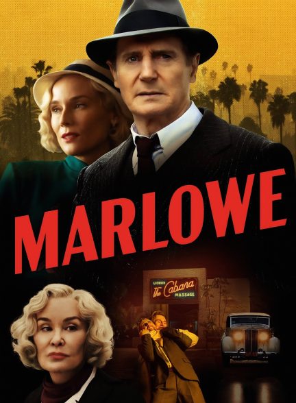 فیلم مارلو Marlowe 2022