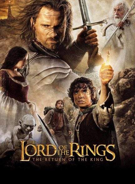 فیلم ارباب حلقه‌ها بازگشت پادشاه The Lord of the Rings: The Return of the King 2003