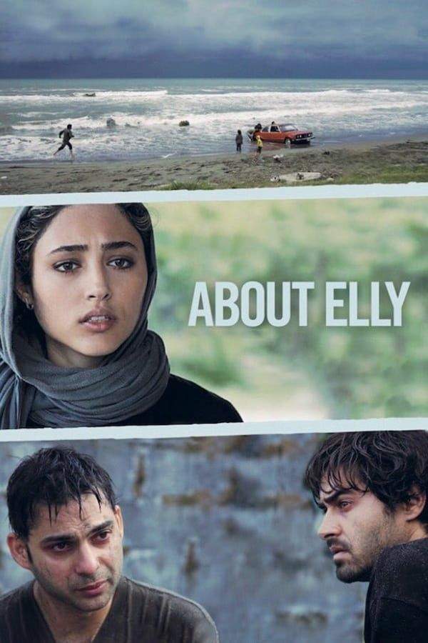 فیلم درباره الی About Elly