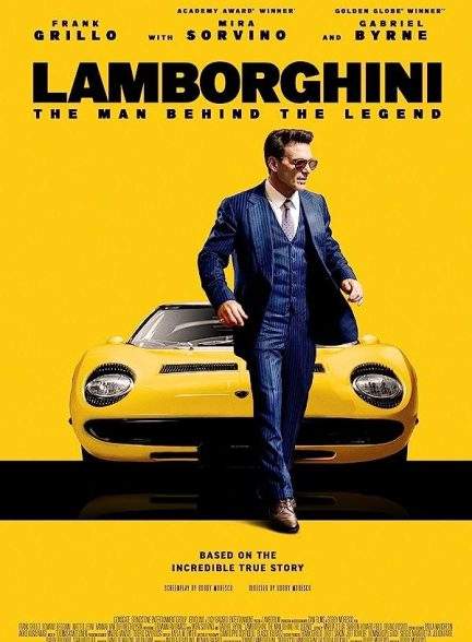 فیلم خالق افسانه لامبورگینی Lamborghini: The Man Behind the Legend 2022