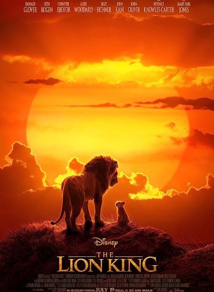 انیمیشن شیرشاه The Lion King 2019