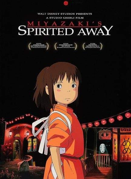 انیمه شهر اشباح Spirited Away 2001