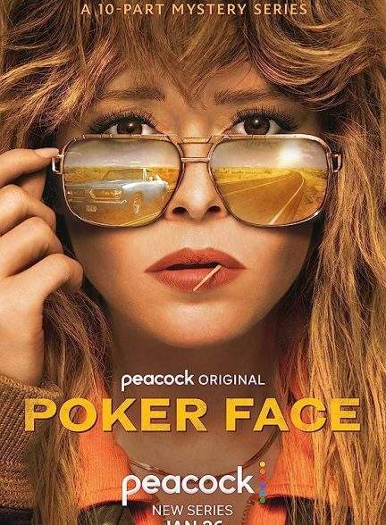 سریال پوکر فیس Poker Face 2023