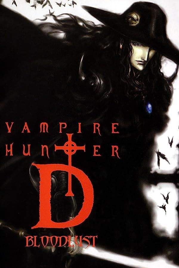 دانلود انیمه Vampire Hunter D Bloodlust