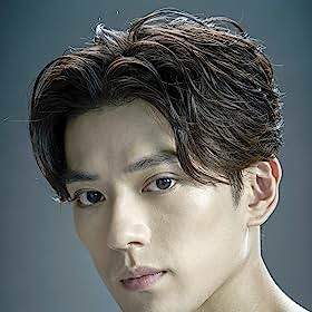 Mackenyu