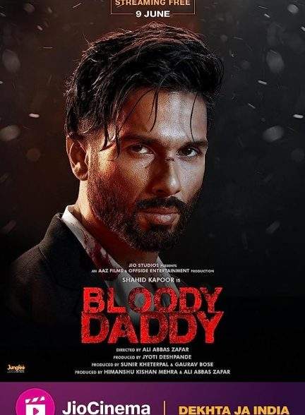 فیلم بابای خونین Bloody Daddy 2023