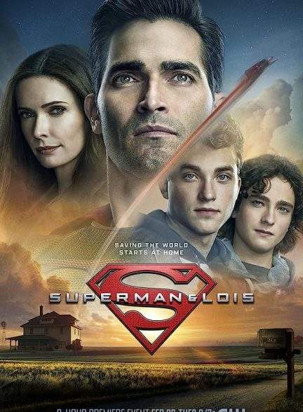 سریال سوپرمن و لویس Superman and Lois 2021