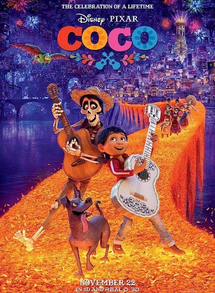 انیمیشن کوکو Coco 2017