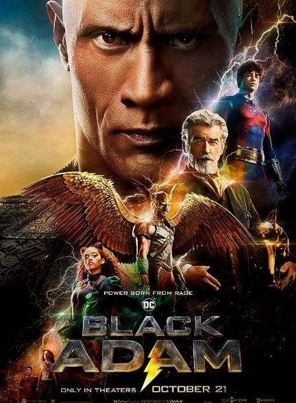 فیلم بلک آدام Black Adam 2022