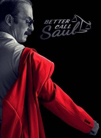 سریال بهتره با سول تماس بگیری Better Call Saul 2022