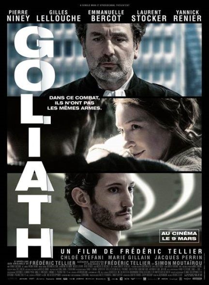 فیلم جالوت Goliath 2022