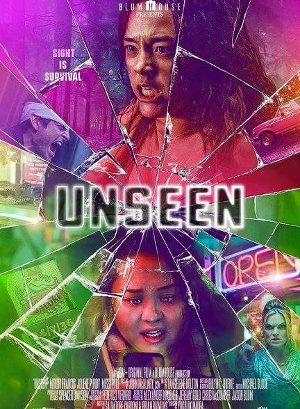 فیلم دیده نشده Unseen 2023