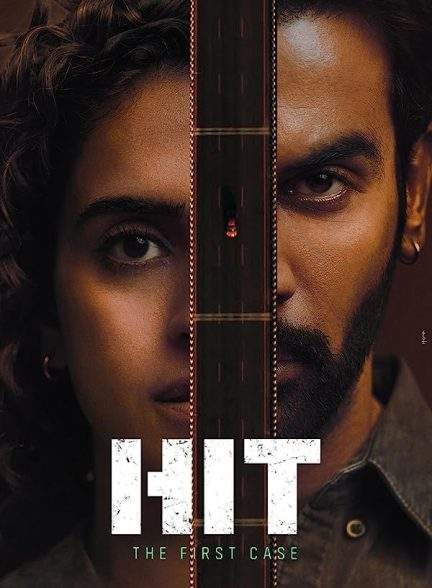 فیلم واحد رسیدگی به قتل Hit: The First Case 2022