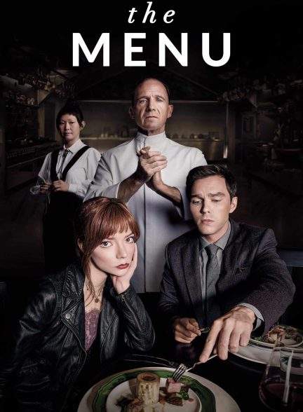 فیلم منوی غذا The Menu 2022