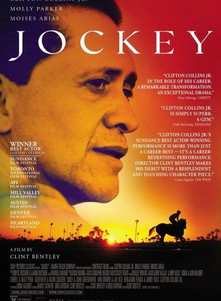 فیلم سوارکار Jockey 2021