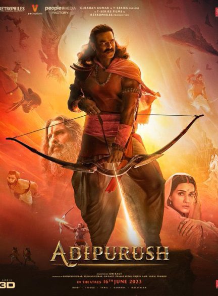 فیلم آدیپوروش Adipurush 2023