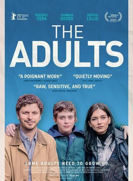 فیلم بزرگسالان The Adults 2023