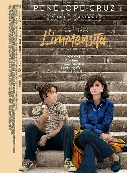 فیلم بی نهایت L’immensità 2022