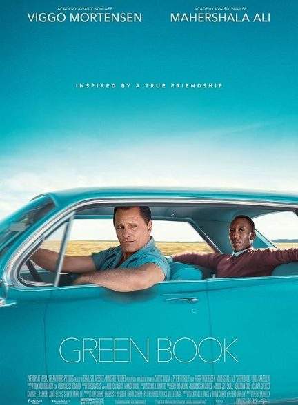 فیلم کتاب سبز Green Book 2018