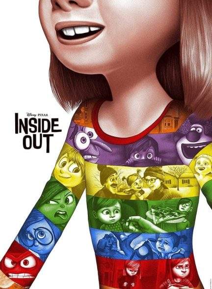 انیمیشن سرنشینان Inside Out 2015