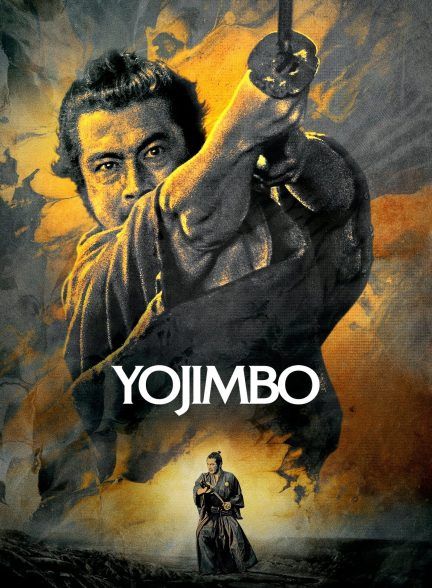 فیلم یوجیمبو Yojimbo 1961