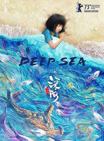 انیمیشن دریای عمیق Deep Sea 2023