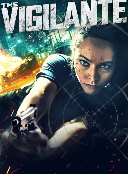 فیلم مامور خودخوانده The Vigilante 2023