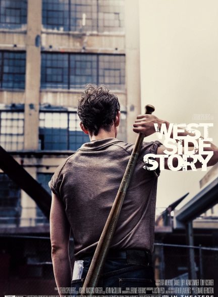 فیلم داستان وست ساید West Side Story 2021