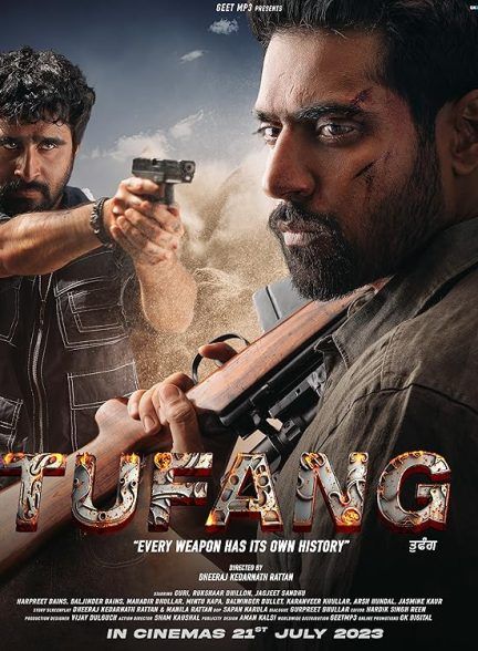 فیلم تفنگ Tufang 2023