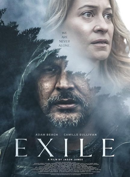 فیلم تبعید Exile 2023