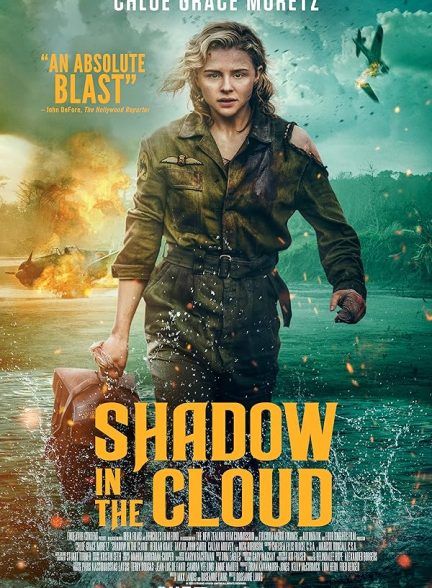 فیلم سایه در ابر Shadow in the Cloud 2020