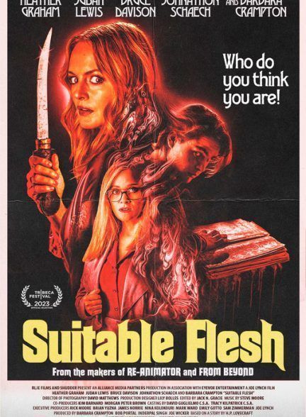 فیلم گوشت مناسب Suitable Flesh 2023