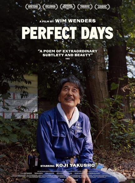 فیلم روزهای عالی Perfect Days 2023