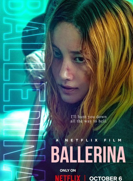 فیلم بالرین Ballerina 2023