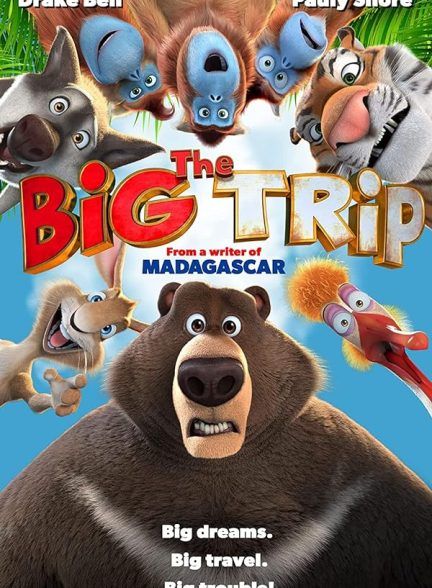 انیمیشن سفر بزرگ The Big Trip 2019