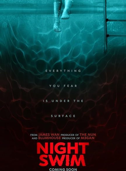 فیلم شنای شبانه Night Swim 2024