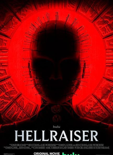 فیلم برپاخیزان جهنم Hellraiser 2022