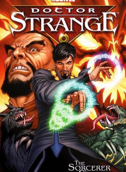 انیمیشن دکتر استرنج Doctor Strange 2007