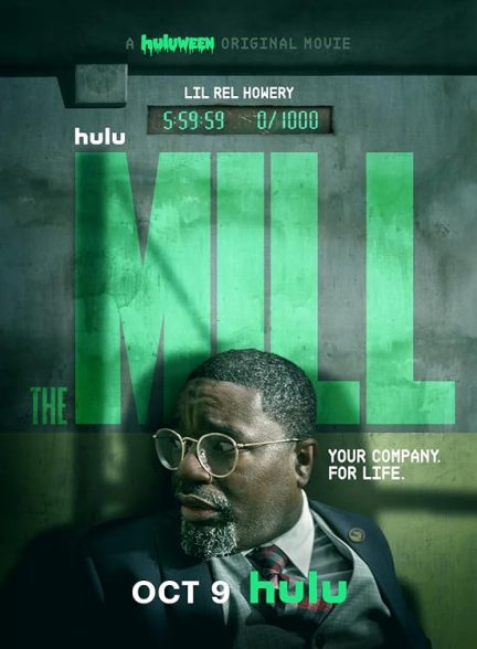 فیلم آسیاب The Mill 2023