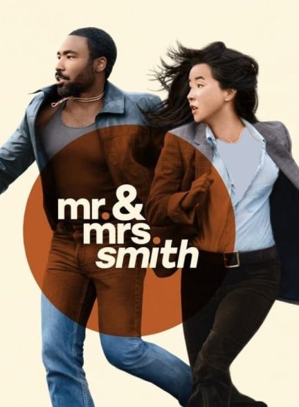 سریال آقا و خانم اسمیت Mr and Mrs Smith 2024