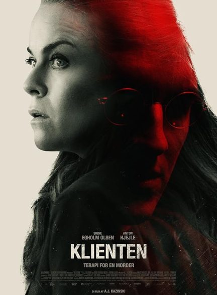 فیلم آخرین بیمار The Last Client 2022