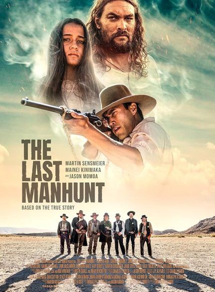 فیلم آخرین تعقیب The Last Manhunt 2022