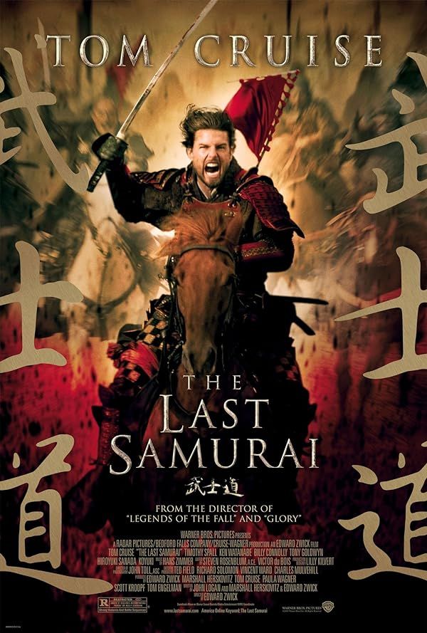 دانلود فیلم آخرین سامورایی The Last Samurai 2003