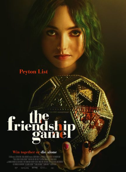 فیلم بازی دوستی The Friendship Game 2022