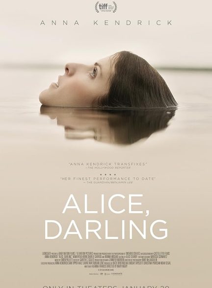 فیلم آلیس عزیزم Alice, Darling 2022