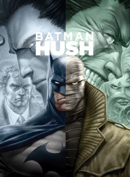 انیمیشن بتمن: هاش Batman: Hush 2019